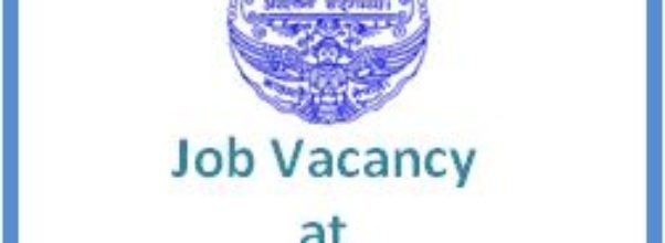 Job Vacancy at Nepal Rastra Bank